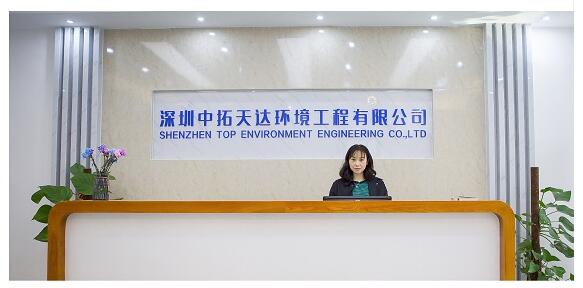 水處理設(shè)備公司選擇，做好這三步很有必要