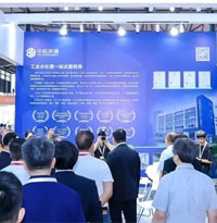 中拓環(huán)境亮相ProSF 2025國際表面工程展覽會