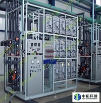 光學(xué)、電子用純水