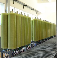 高含鹽廢水縮減技術(shù)(DTRO)